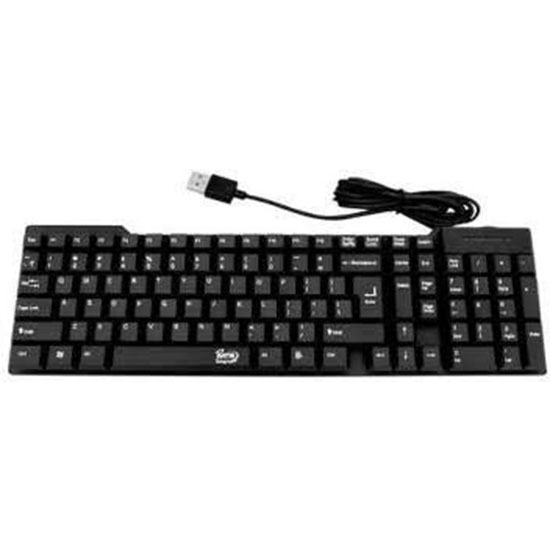 Prolite Wired Keyboard (Black)