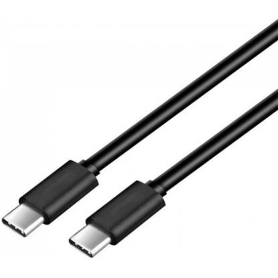 ASTRUM  USB-C TO USB-C CABLE 1.2MTR
